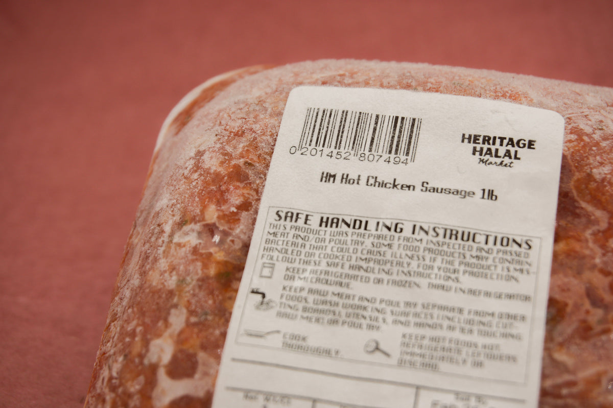 Hot Chicken Sausage 1lb