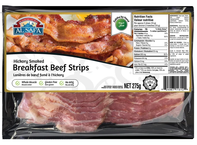 Al Safa Breakfast Beef Strips