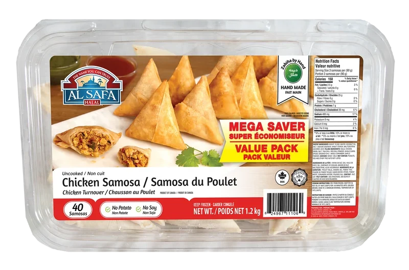 Al Safa Chicken Samosa 40PCS - Value Pack