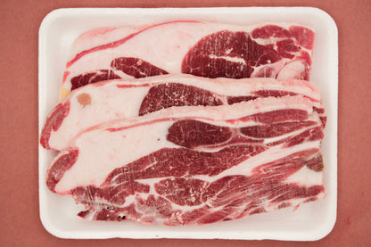 Lamb Shoulder