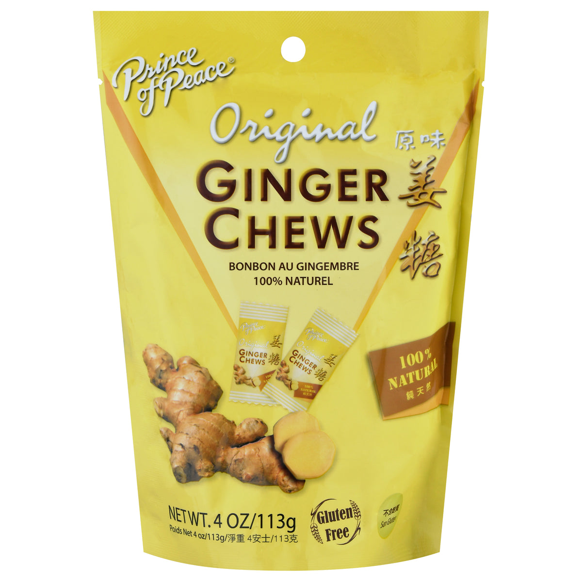 Prince Of Peace Original Ginger Chews 4 oz