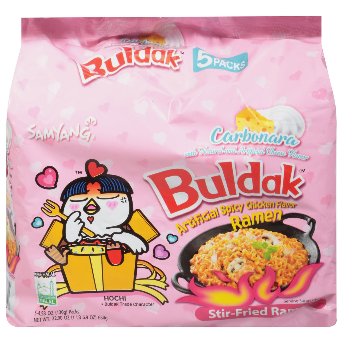 Samyang Buldak Stir-Fried Carbonara Ramen Pack 5 ea