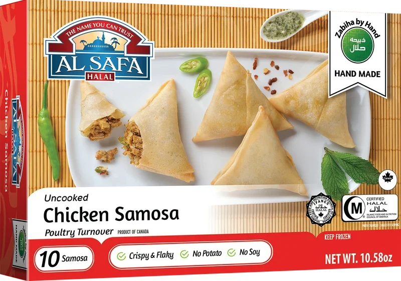 Al Safa Chicken Samosa