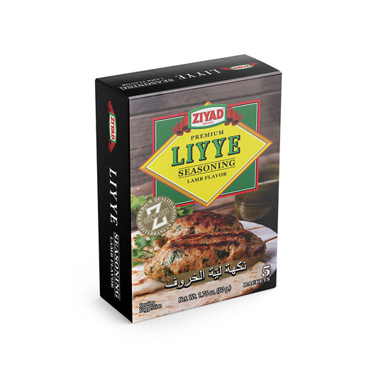 Ziyad Liyye Seasoning 50g