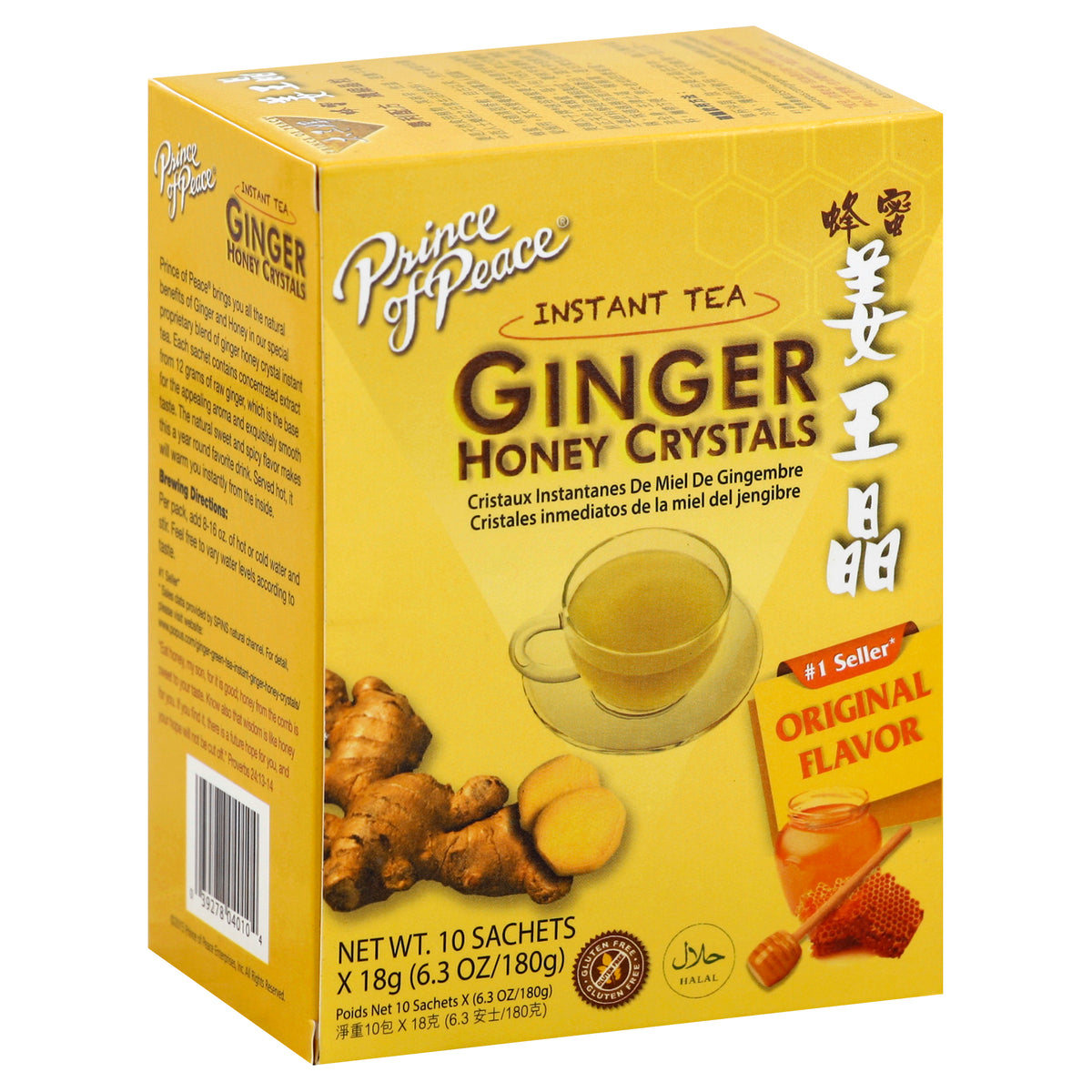 Prince Of Peace Instant Tea 10 ea