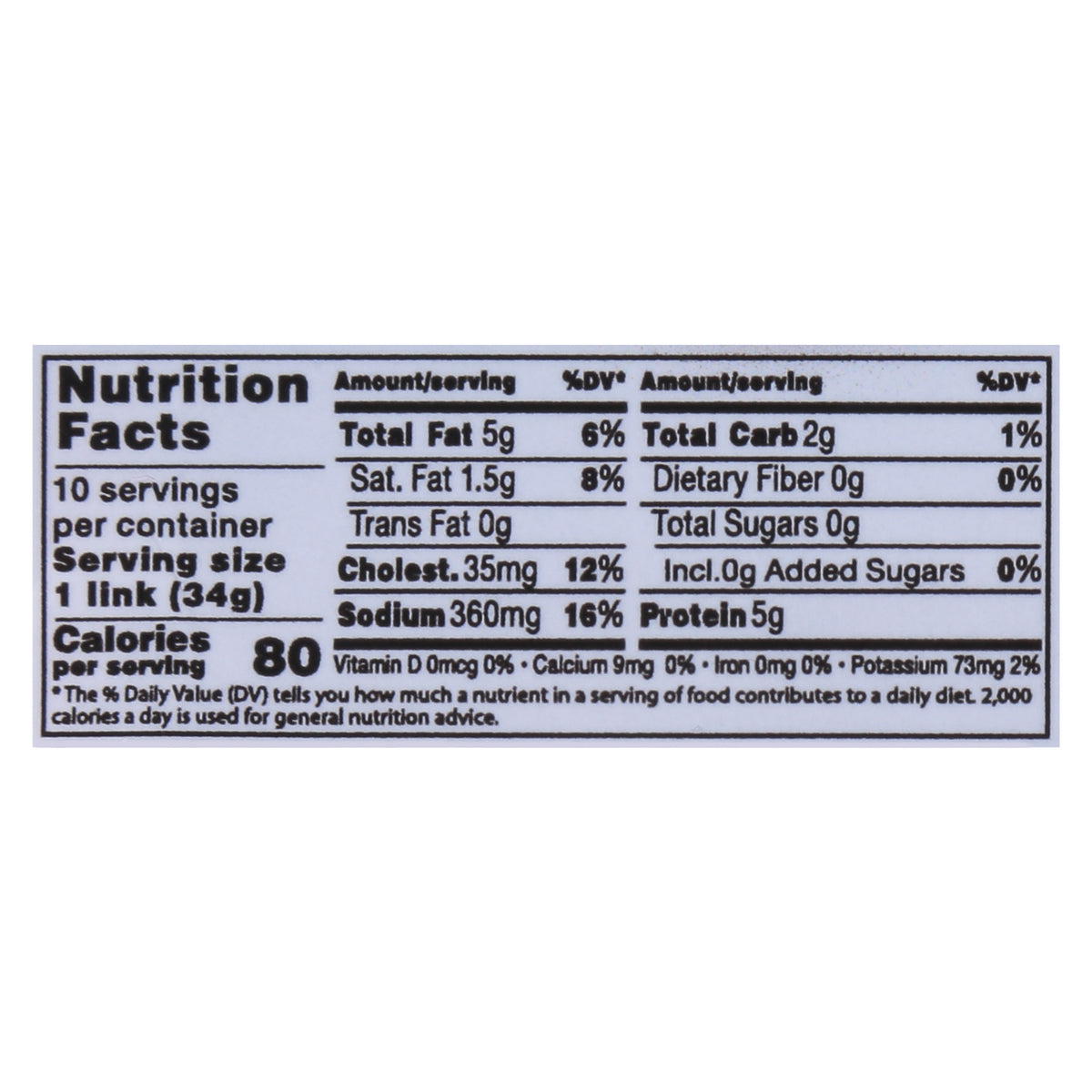 Midamar Premium Chicken Franks 12 oz