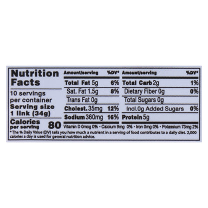 Midamar Premium Chicken Franks 12 oz